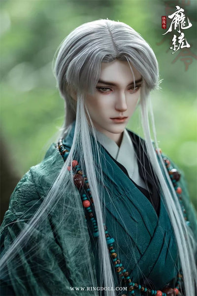 Pang Tong Fullset | Preorder | DOLL