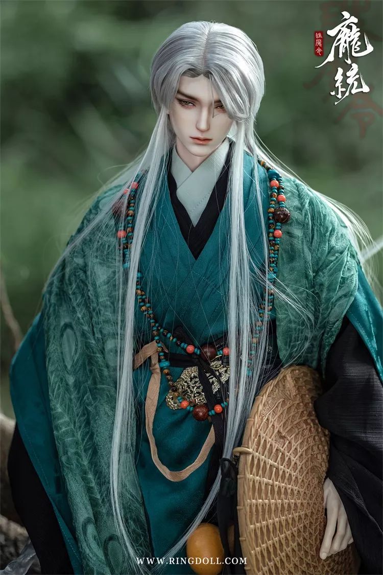 Pang Tong Fullset | Preorder | DOLL