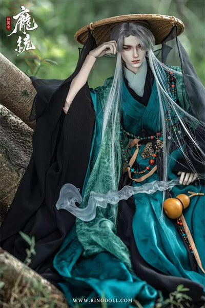 Pang Tong Fullset | Preorder | DOLL