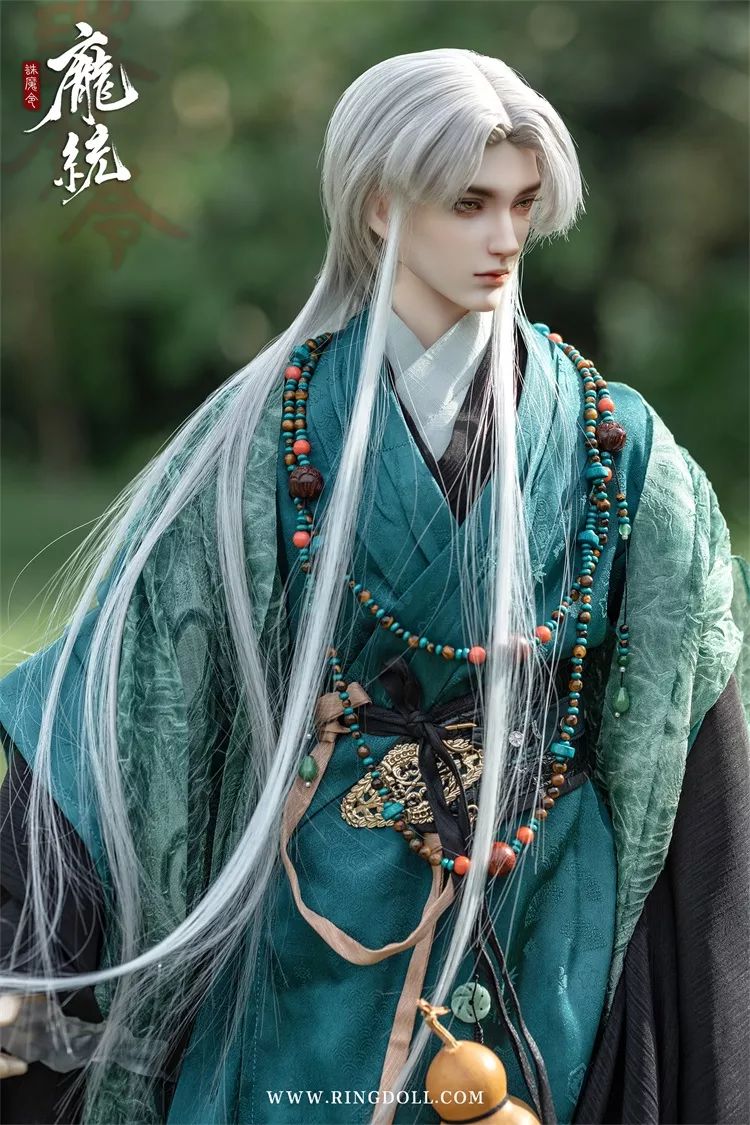 Pang Tong Fullset | Preorder | DOLL