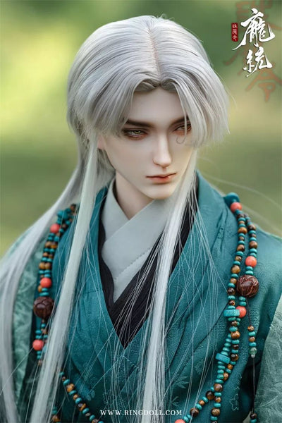 Pang Tong Fullset | Preorder | DOLL