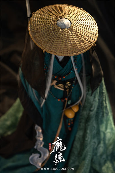 Combo Package For Pang Tong | Preorder | ACCESSORY