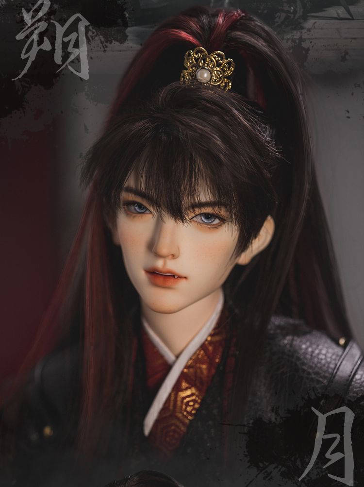 Sakugetsu Tengu | Preorder | DOLLS