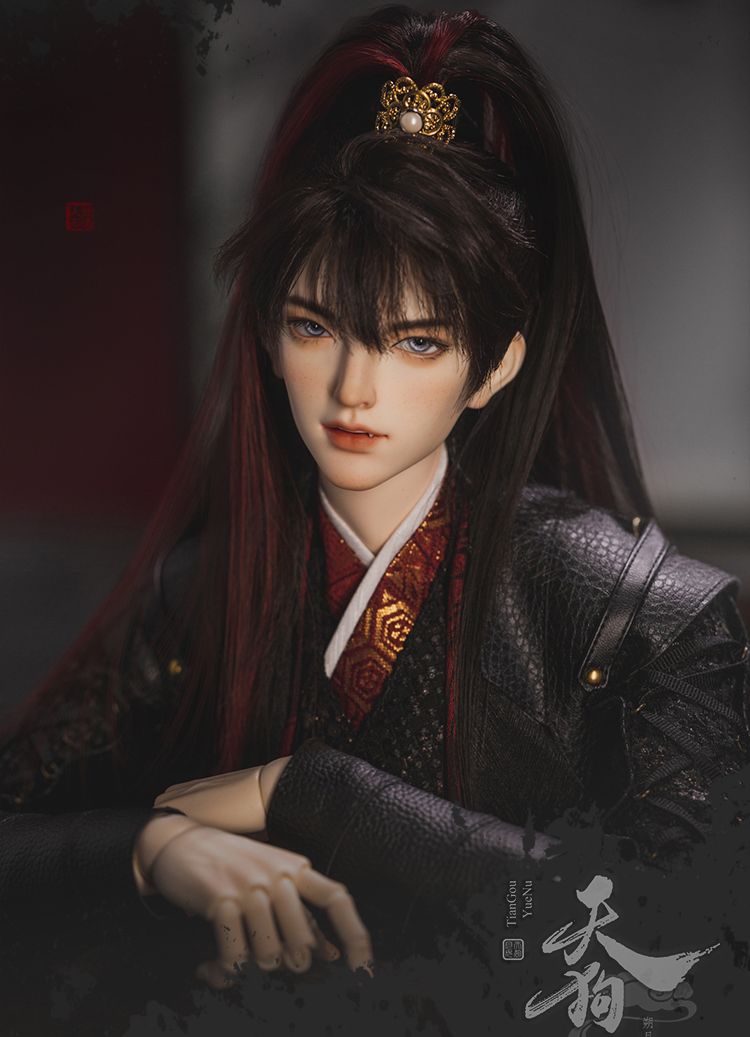 Sakugetsu Tengu | Preorder | DOLLS