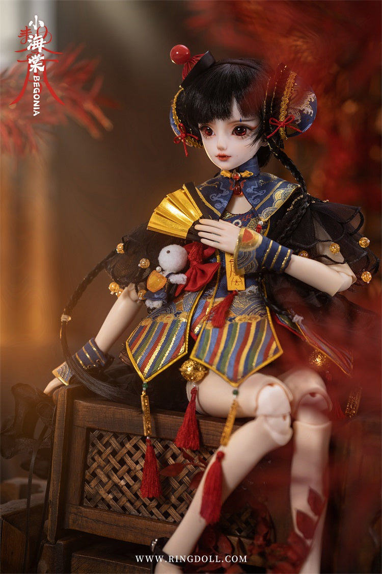 Begonia Fullset | Preorder | DOLL