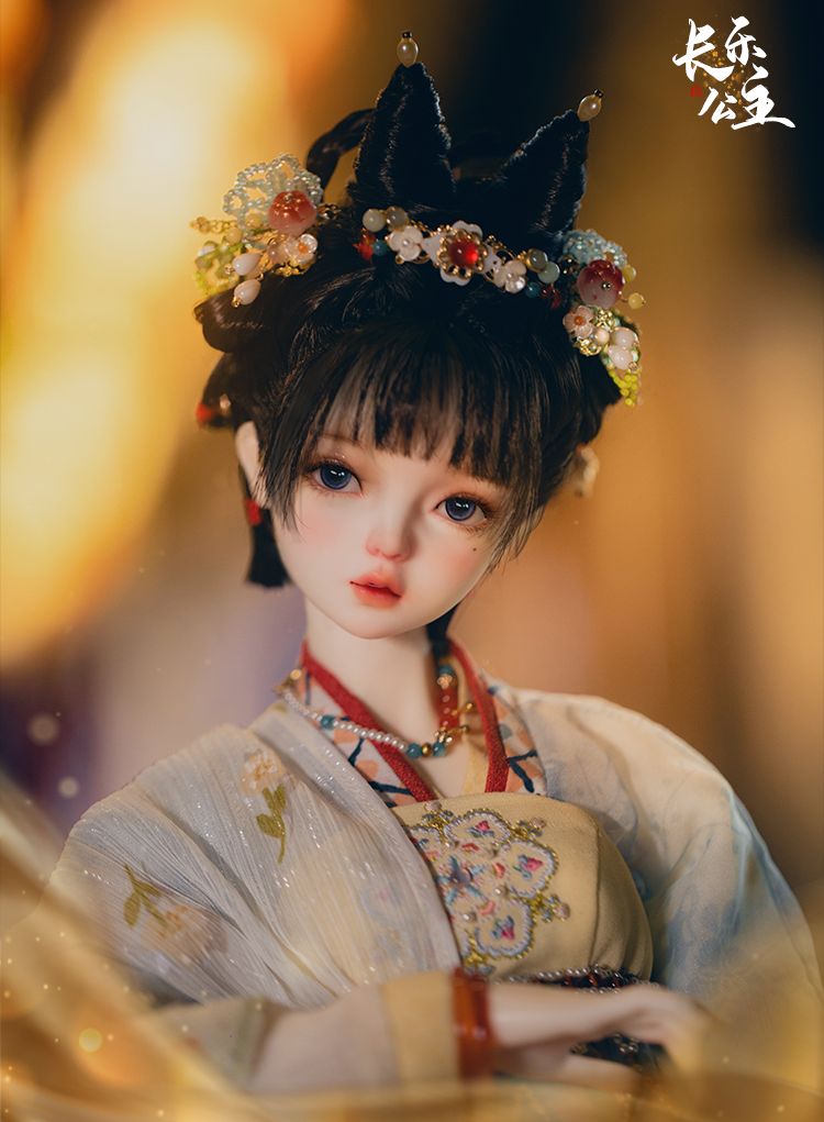 Princess Changle Fullset [Limited Time] | Preorder | DOLL