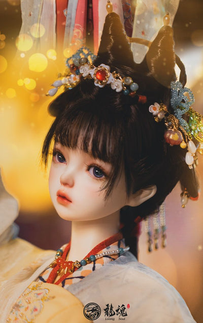 Princess Changle Fullset [Limited Time] | Preorder | DOLL