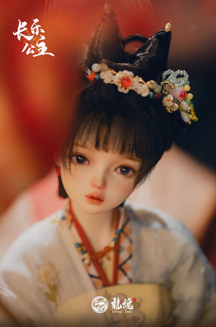 Princess Changle Fullset [Limited Time] | Preorder | DOLL