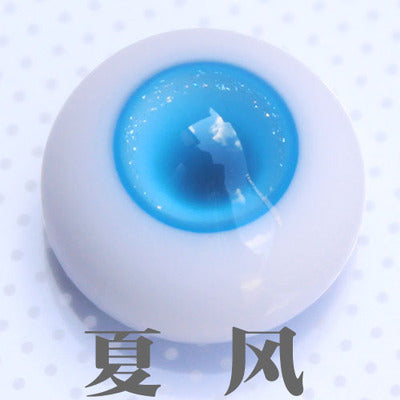 4 Seasons Song: Summer Wind -18mm (18-S) | Item in Stock | EYE