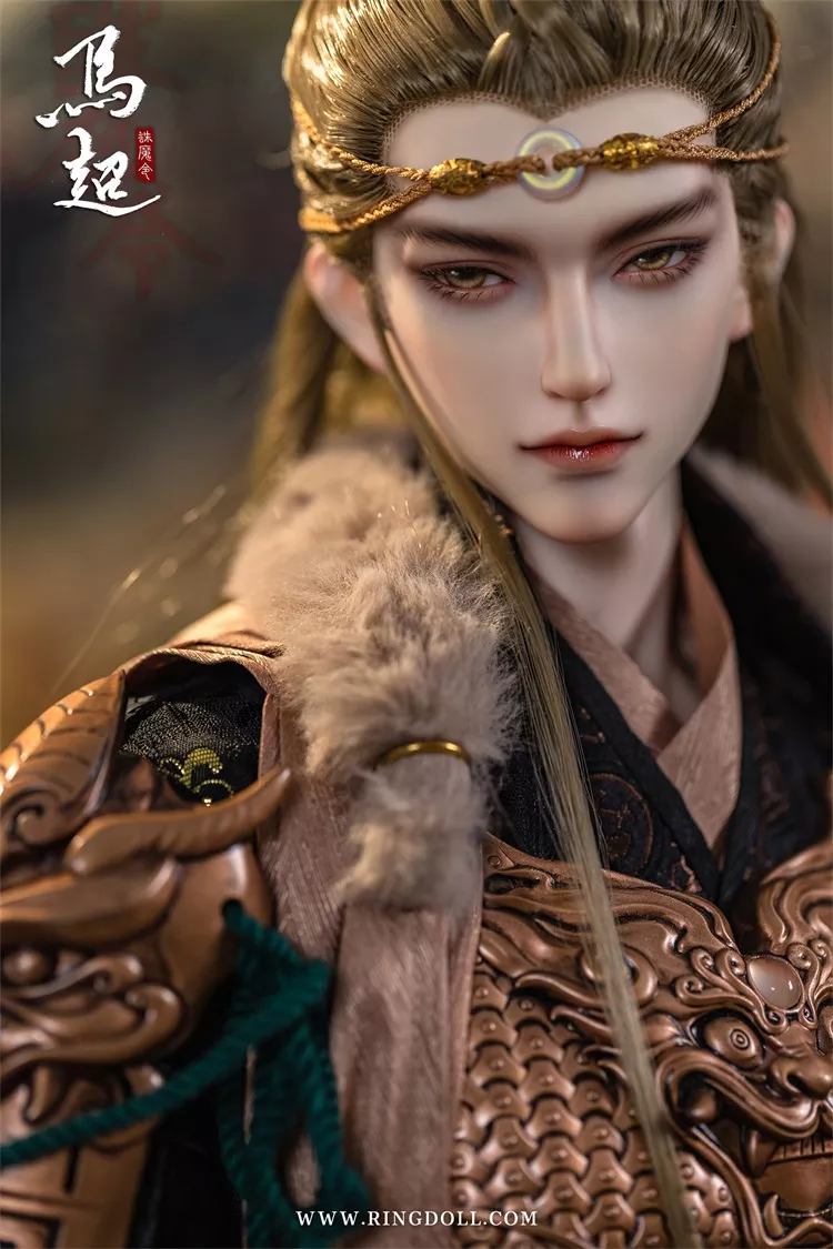 Ma Chao | Preorder | DOLL