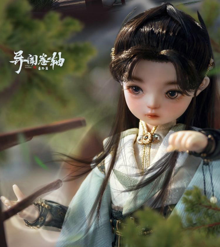 Little Helian Rongying | Preorder | DOLL