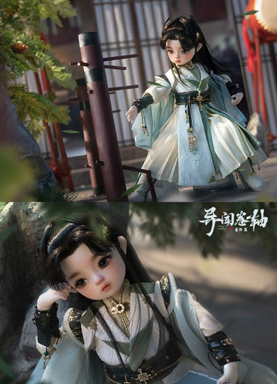 Little Helian Rongying | Preorder | DOLL