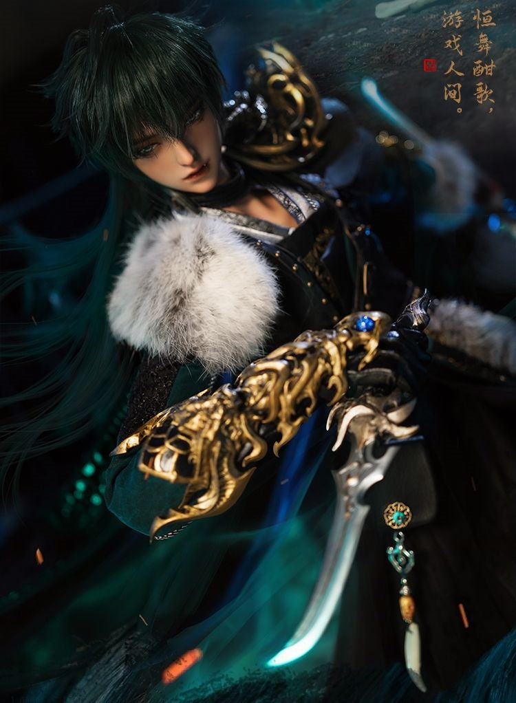 Tao Tie Human Version-ChiYuan Fullset [Limited Time] | Preroder | DOLL