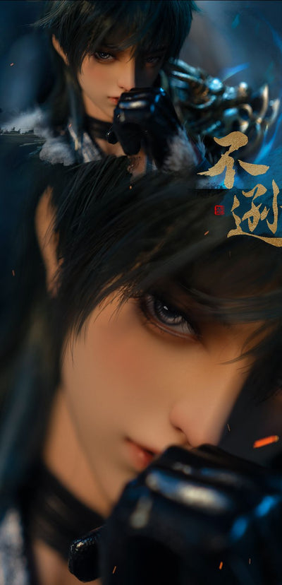 Tao Tie Human Version-ChiYuan [Limited Time] | Preroder | DOLL