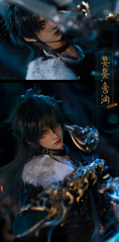 Tao Tie Human Version-ChiYuan [Limited Time] | Preroder | DOLL