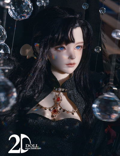 Merlin | Preorder | DOLL