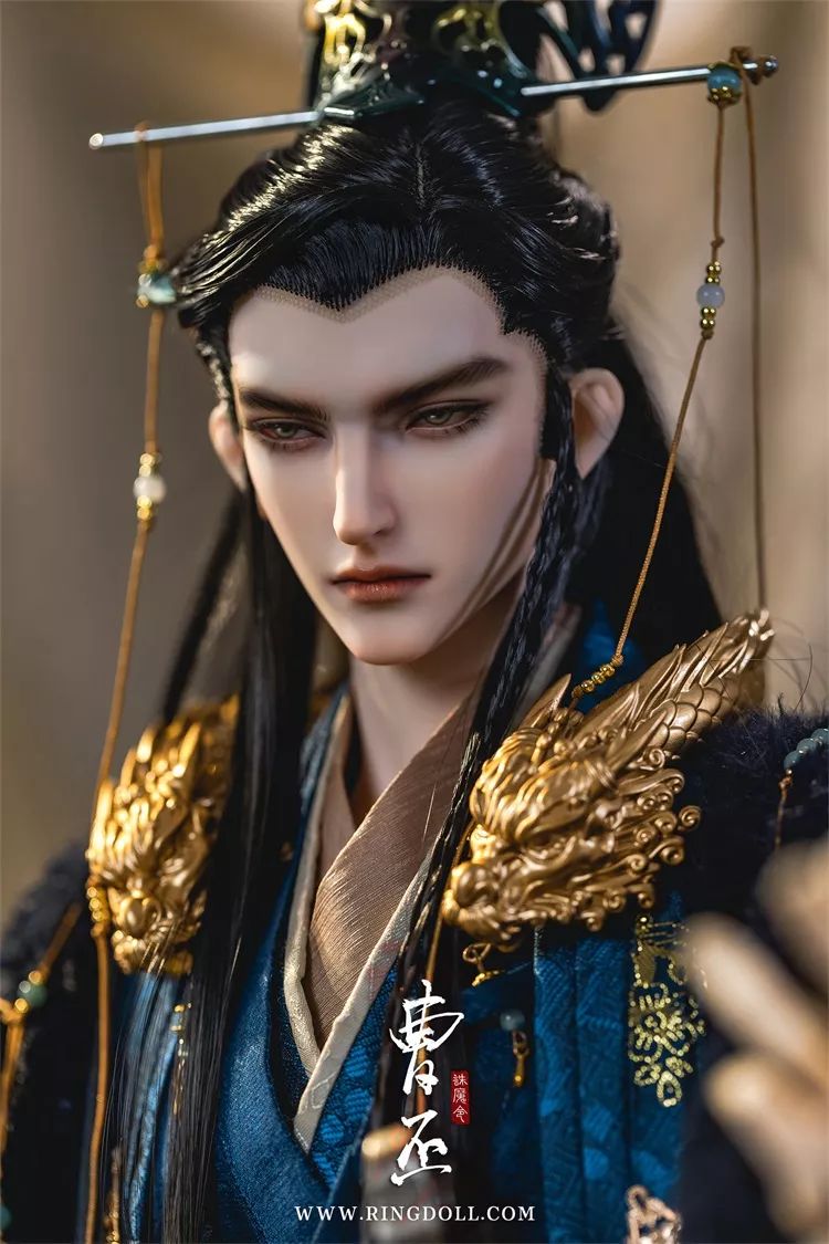 Cao Pi | Preorder | DOLL