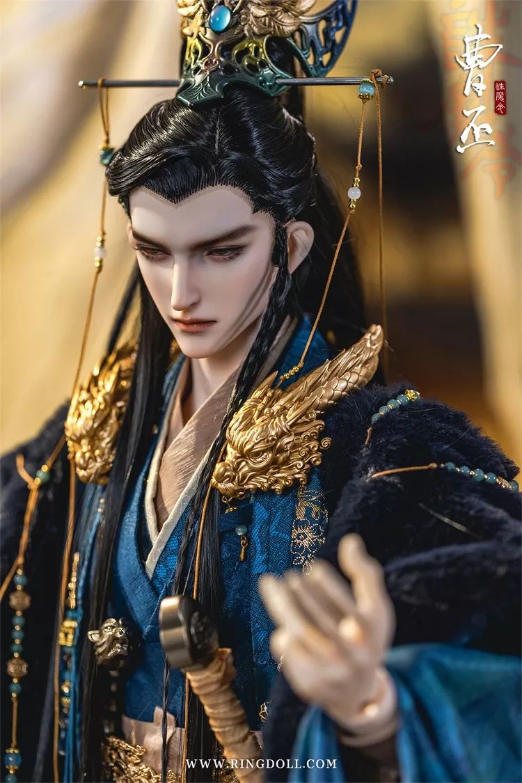 Cao Pi | Preorder | DOLL