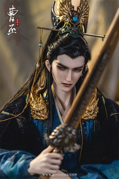 Cao Pi | Preorder | DOLL