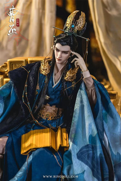 Cao Pi | Preorder | DOLL