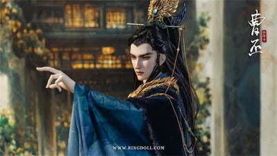 Cao Pi | Preorder | DOLL