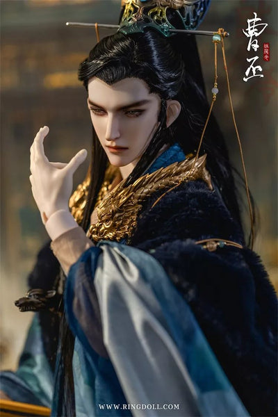 Cao Pi | Preorder | DOLL