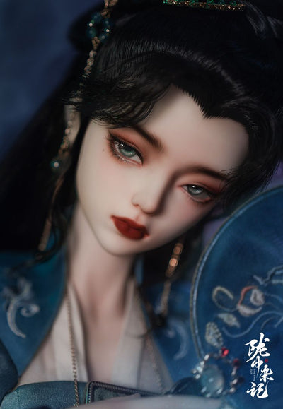 Deer Eater God Fullset [Limited Quantity] | Preorder | DOLL