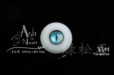[Starry Night] Turquoise -16mm | Preorder | EYE