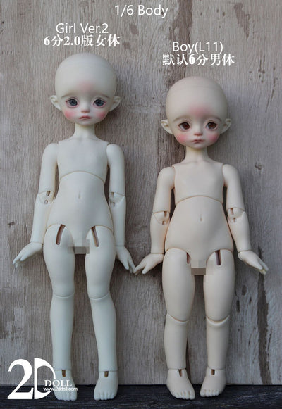 Ah Wu & Xiao Mi  [Limited Time Discount] | Preorder | DOLL