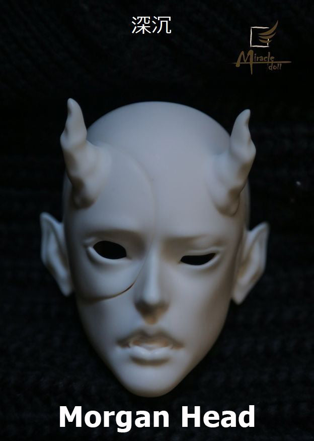Nightmare [Limited Quantity] | Preorder | DOLL