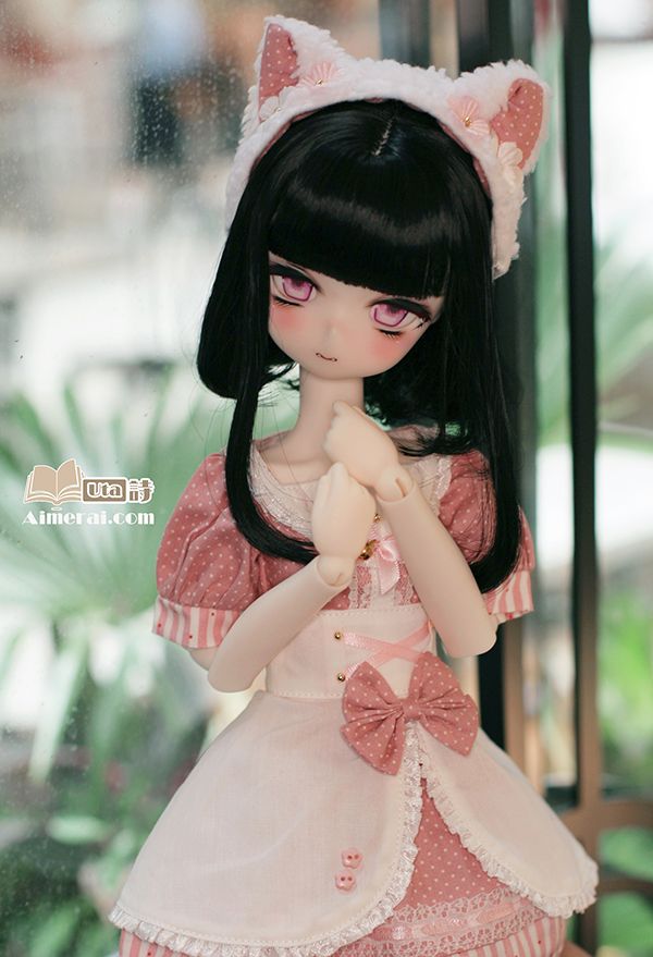 Uta - Manga Series Fullset  | Preorder | DOLL