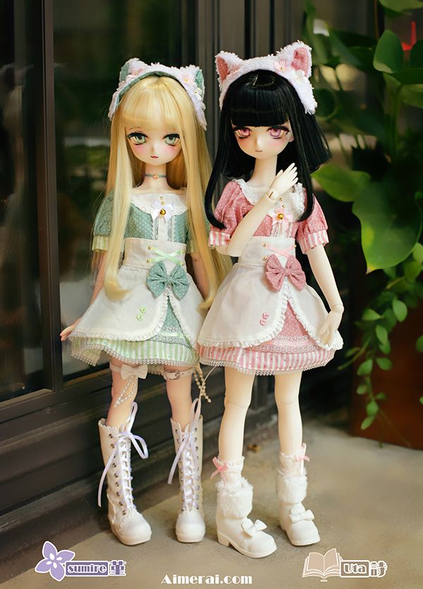 Uta - Manga Series Fullset  | Preorder | DOLL