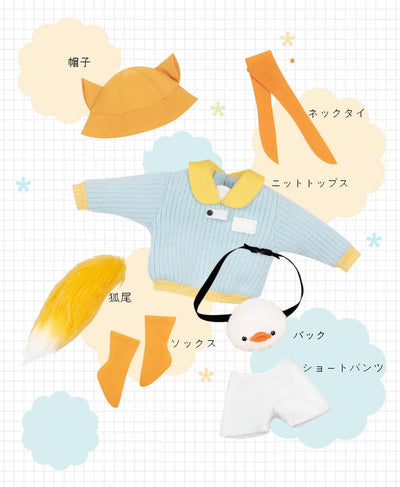 Kindergarten-Little Fox Fullset [Limited Quantity] | Preorder | DOLL