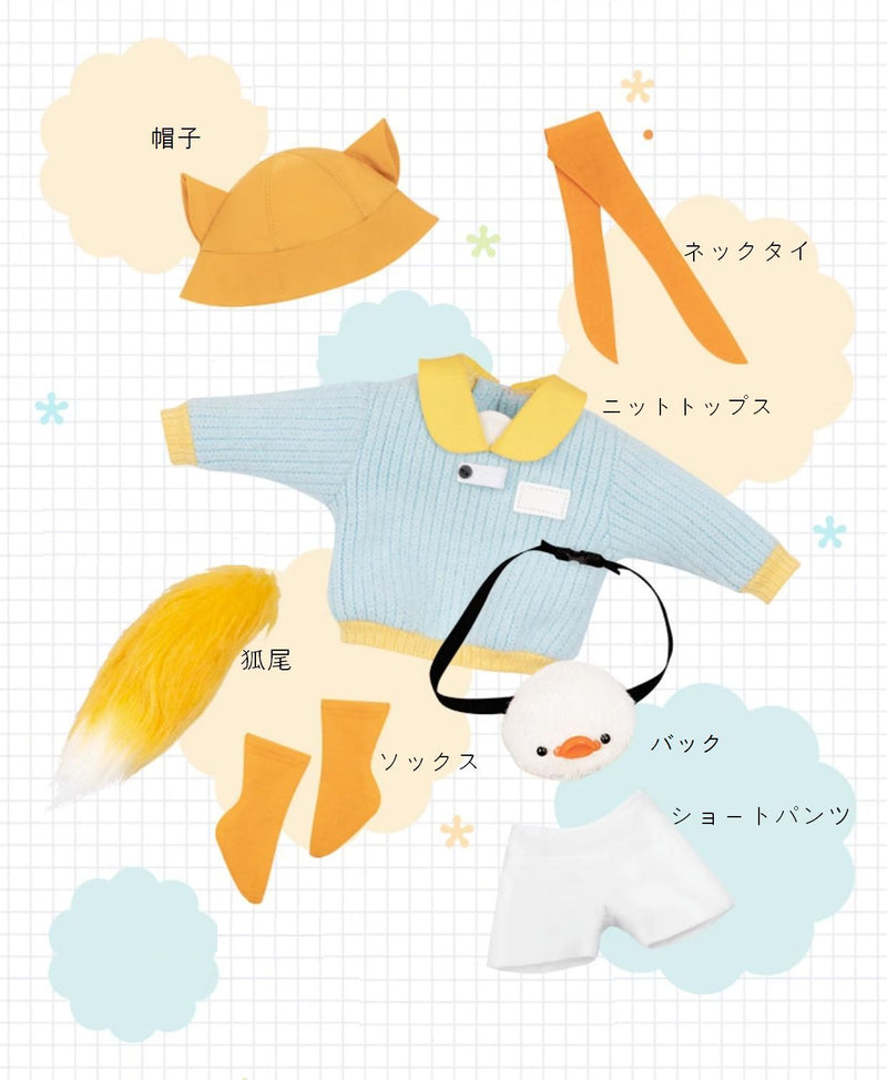 Kindergarten-Little Fox Fullset [Limited Quantity] | Preorder | DOLL