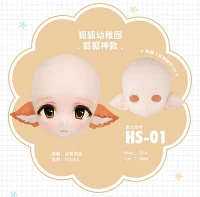 Kindergarten-Little Fox Fullset [Limited Quantity] | Preorder | DOLL