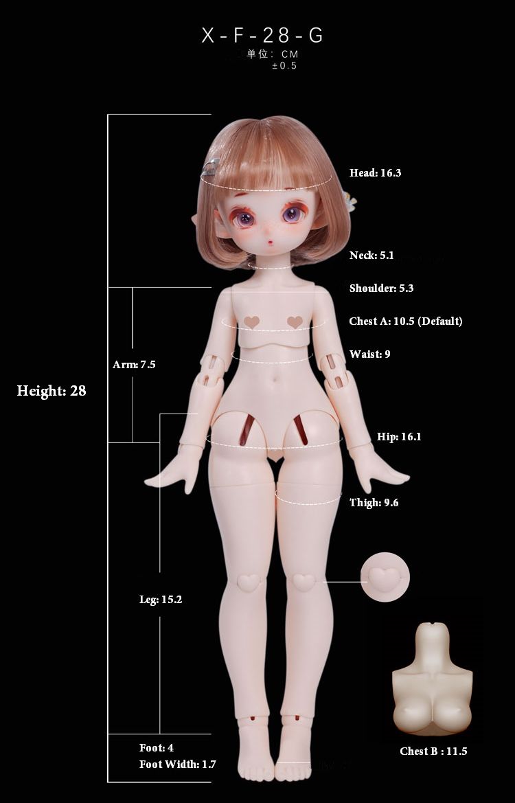 Guoli Milk Fullset | Preorder | DOLL