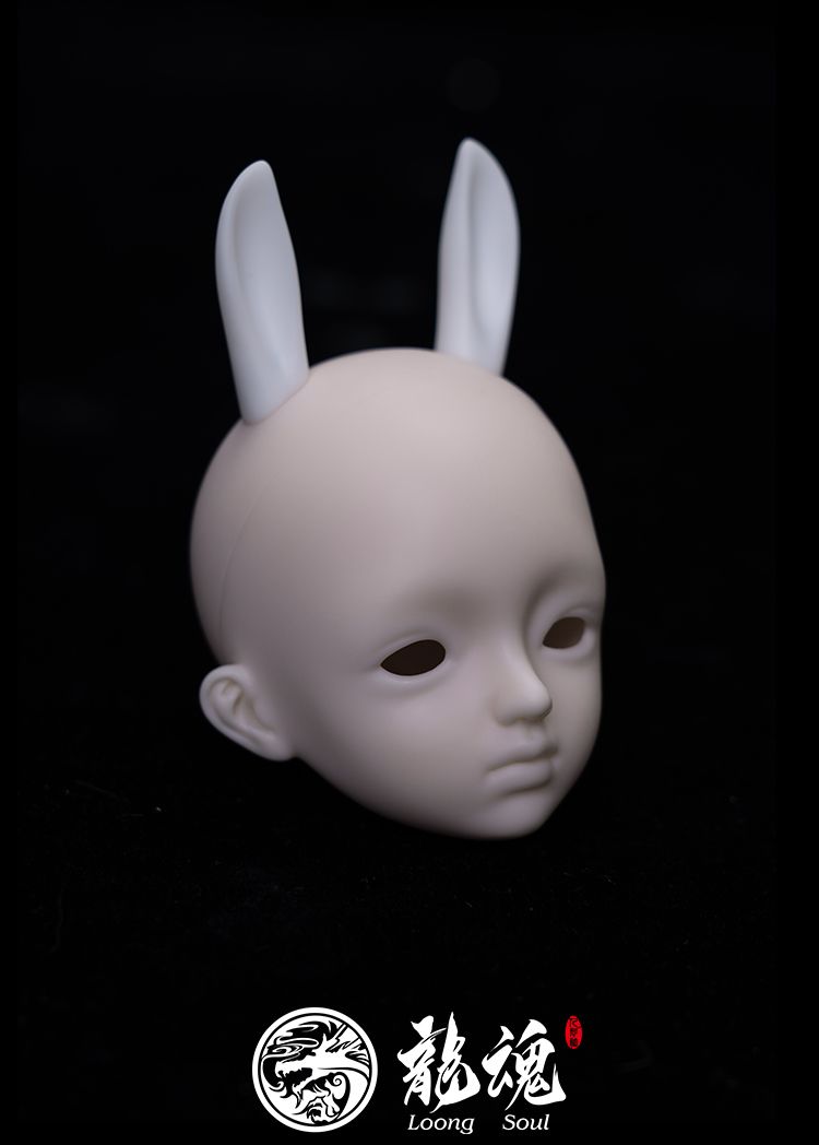 Rabbit YuanFu | Preorder | DOLL