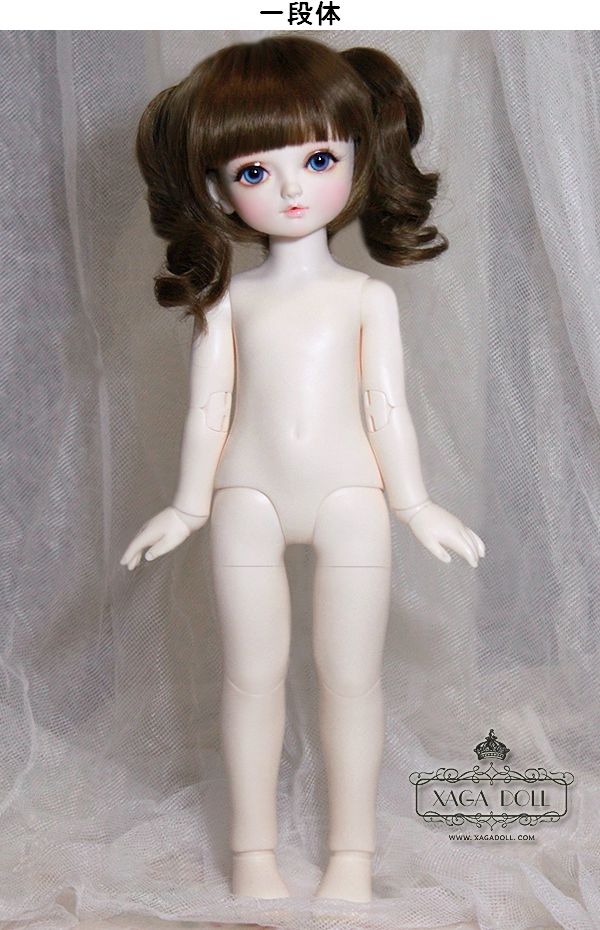 Mousse | Preorder | DOLL