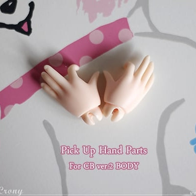 [CB] Pickup hand parts (for Ver.2 Body) | Item in Stock | PARTS