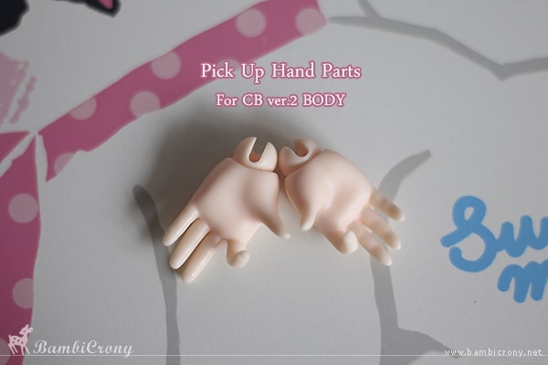 [CB] Pickup hand parts (for Ver.2 Body) | Preorder | PARTS