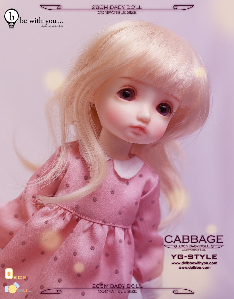 Cabbage 28cm Baby Doll | Preorder | DOLL