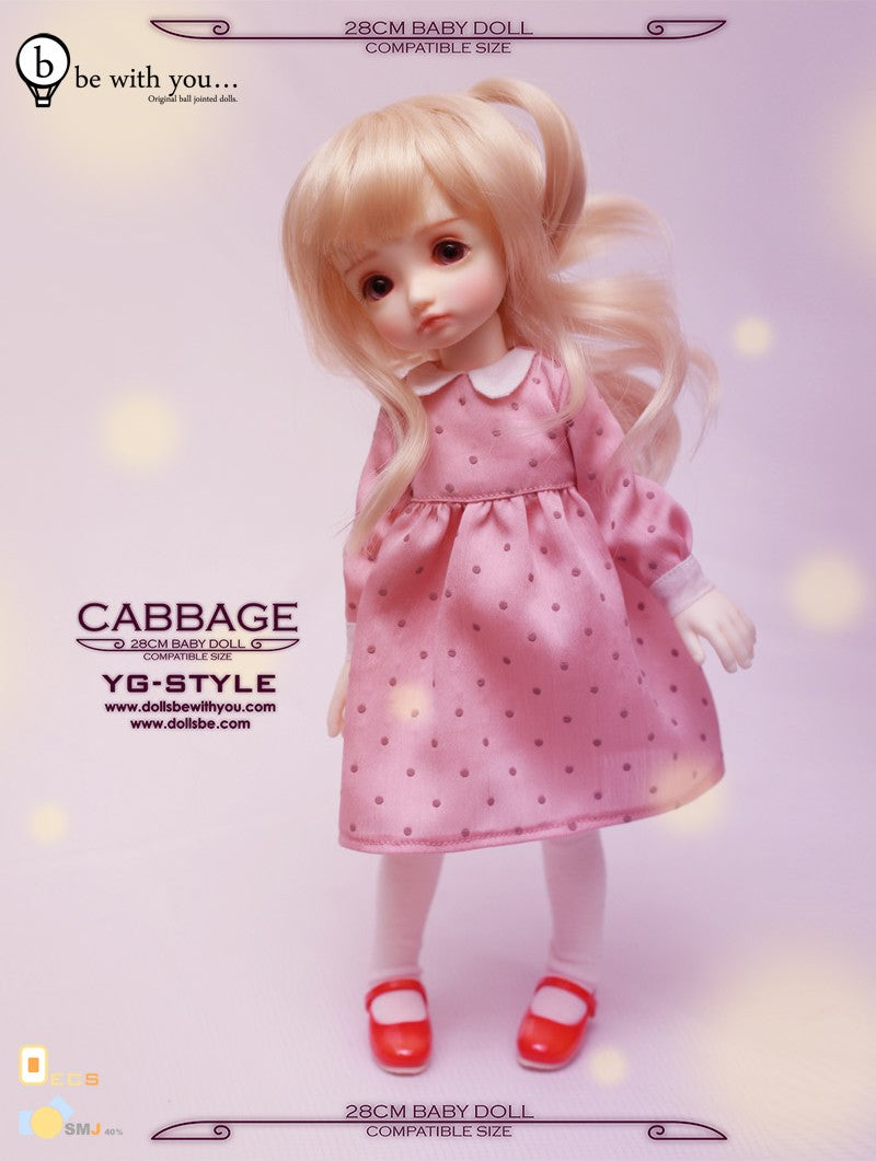 Cabbage 28cm Baby Doll | Preorder | DOLL