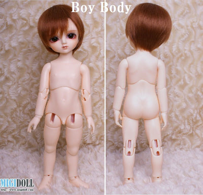 Bean | Preorder | DOLL