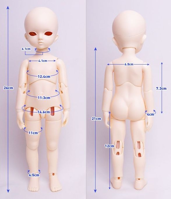 Bean | Preorder | DOLL