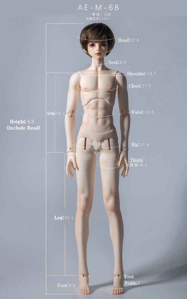 1/3 68cm Boy Body(AE-M-68) | Preorder | PARTS