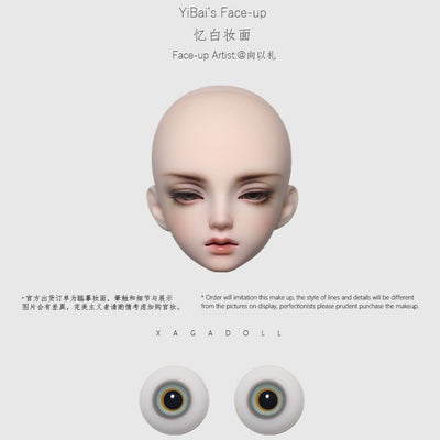 Yi Bai | Preorder | DOLL