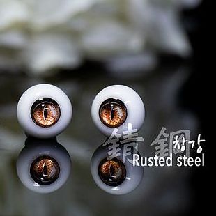 Rusted steel 16mm | Item in Stock | EYES