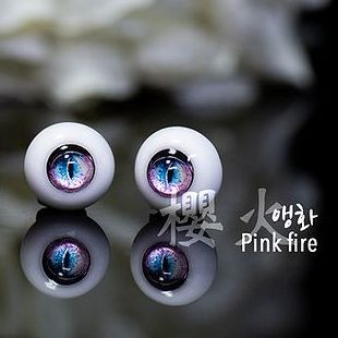 Pink Fire16mm | Item in Stock | EYES