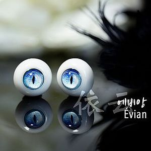 Évian | Item in Stock | EYES
