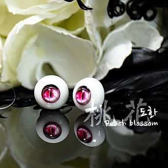 Peach blossom -16mm | Item in Stock | EYE